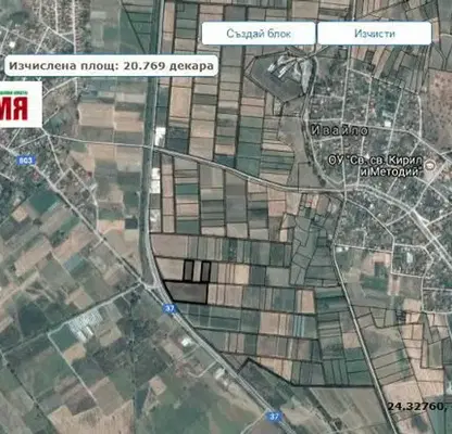 Снимка 2 — Парцел в Пазарджик, с. Ивайло