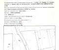 Снимка 3 — Парцел в Перник, с. Студена