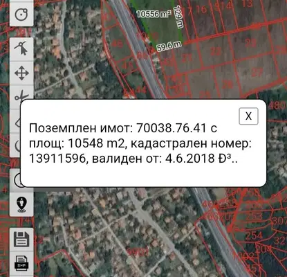 Снимка 4 — Парцел в Перник, с. Студена