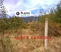 Снимка 3 — Парцел в Пловдив, Карлово