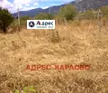 Снимка 5 — Парцел в Пловдив, Карлово
