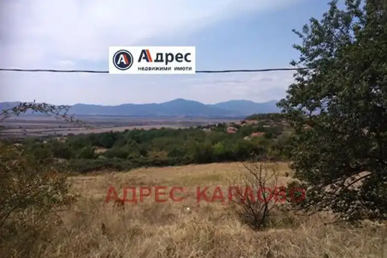 Парцел в Пловдив, Карлово