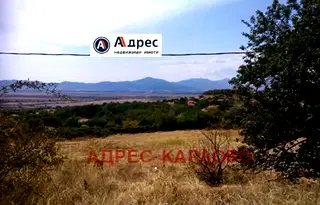 Парцел в Пловдив, Карлово