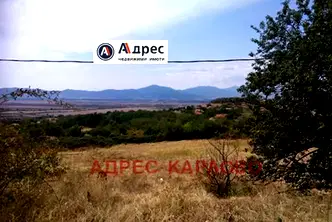 Парцел в Пловдив, Карлово