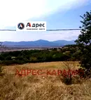 Парцел в Пловдив, Карлово