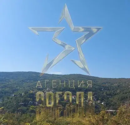 Снимка 2 — Парцел в Пловдив, с. Храбрино
