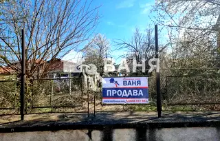 Парцел в Пловдив, с. Каравелово