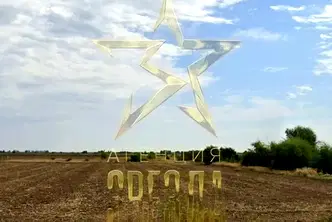 Парцел в Пловдив, с. Труд
