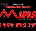 Снимка 2 — Парцел в Русе, с. Каран Върбовка