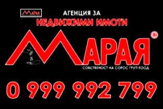 Парцел в Русе, с. Каран Върбовка