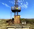 Снимка 2 — Парцел в Стара Загора, с. Братя Даскалови