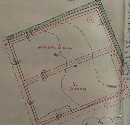 Снимка 3 — Парцел в Стара Загора, с. Братя Даскалови