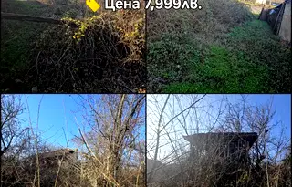 Парцел във Видин, с. Дружба