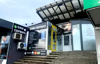 Промишлена сграда в София, Люлин 3