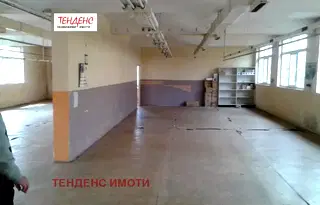 Промишлена сграда в Кърджали, Веселчане