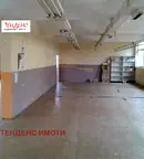 Промишлена сграда в Кърджали, Веселчане