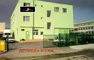 Промишлена сграда във Варна, Западна промишлена зона