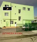 Промишлена сграда във Варна, Западна промишлена зона