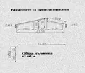 Снимка 5 — Промишлена сграда в Добрич, с. Божурец
