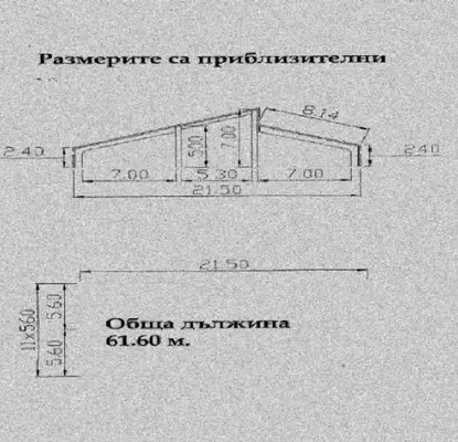 Снимка 5 — Промишлена сграда в Добрич, с. Божурец