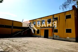 Промишлена сграда в Пловдив, Баня
