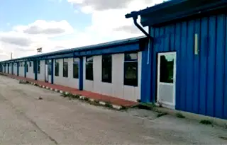 Промишлена сграда във Враца, с. Краводер