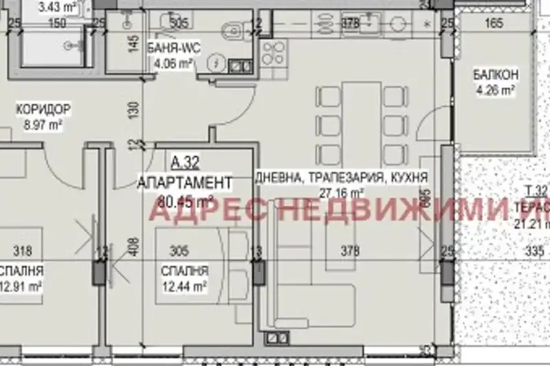 Тристаен апартамент в Стара Загора, Казански
