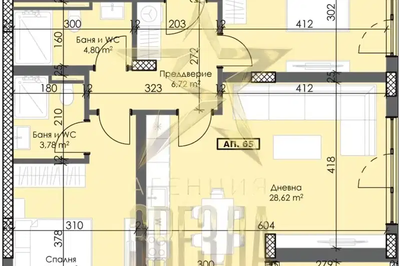 3-bedroom apartment in Plovdiv, Trakiya