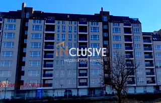 Тристаен апартамент в Пловдив, Тракия
