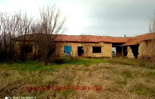 Къща във Велико Търново, с. Овча могила