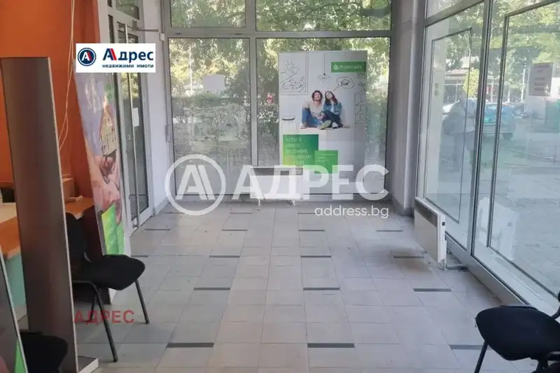 Business Property in Vidin, Vasil Levski