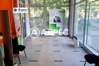 Бизнес имот във Видин, Васил Левски
