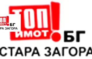 Магазин в Стара Загора, Никола Петков