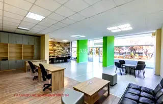 Офис в Пловдив, Център