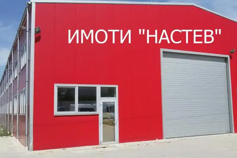 Warehouse in Shumen, Promishlena Zona