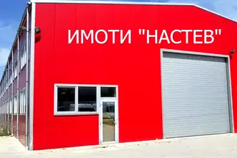 Склад в Шумен, Промишлена зона