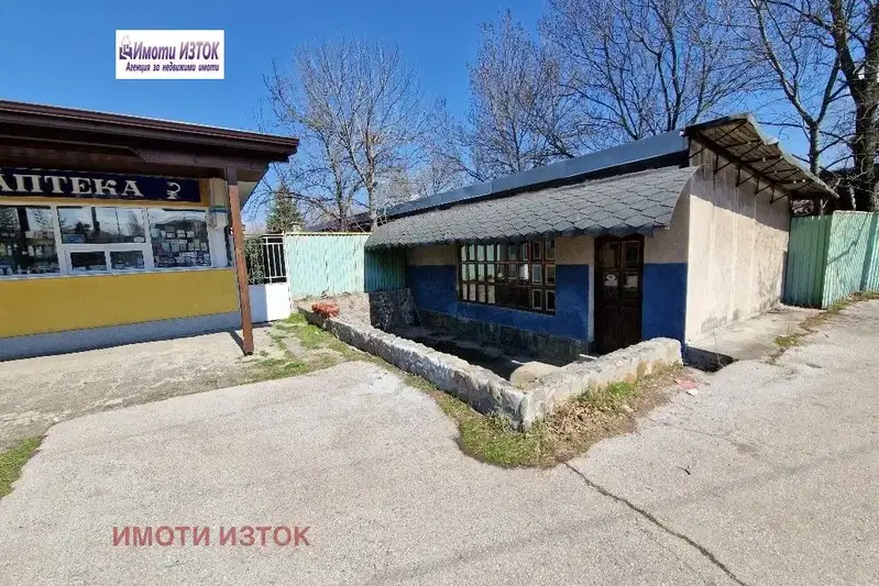 Venue in Pernik, Iztok
