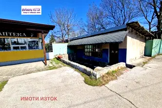 Заведение в Перник, Изток