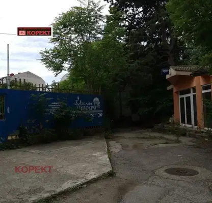 Снимка 2 — Заведение в Плевен, Широк център
