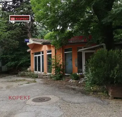Снимка 5 — Заведение в Плевен, Широк център