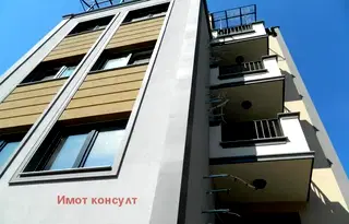 Двустаен апартамент в Пловдив, Център