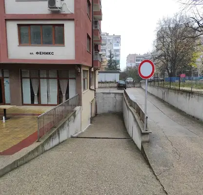 Снимка 5 — Гараж/Паркомясто в Русе, Дружба 1