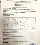 Къща в Плевен, м-т Мъртва долина