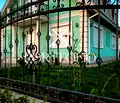 Снимка 2 — Къща в Бургас, с. Кошарица