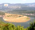 Снимка 3 — Къща в Кърджали, с. Стар читак