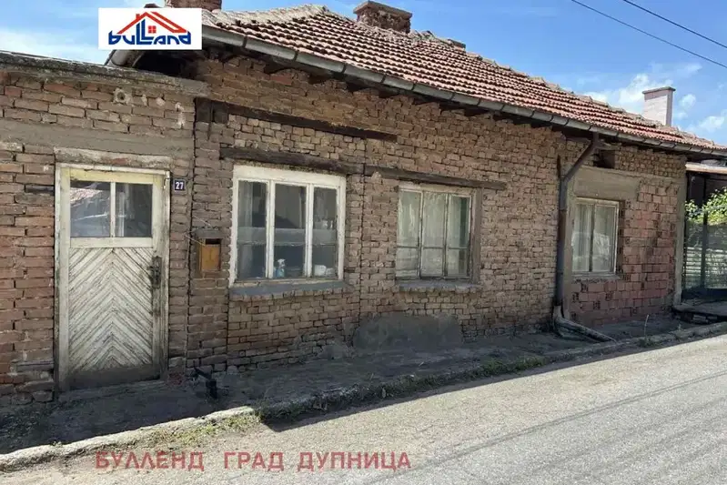House in Oblast Kyustendil, Bobov Dol