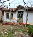 Къща в Пловдив, Карлово