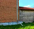 Снимка 5 — Къща в Стара Загора, с. Трънково
