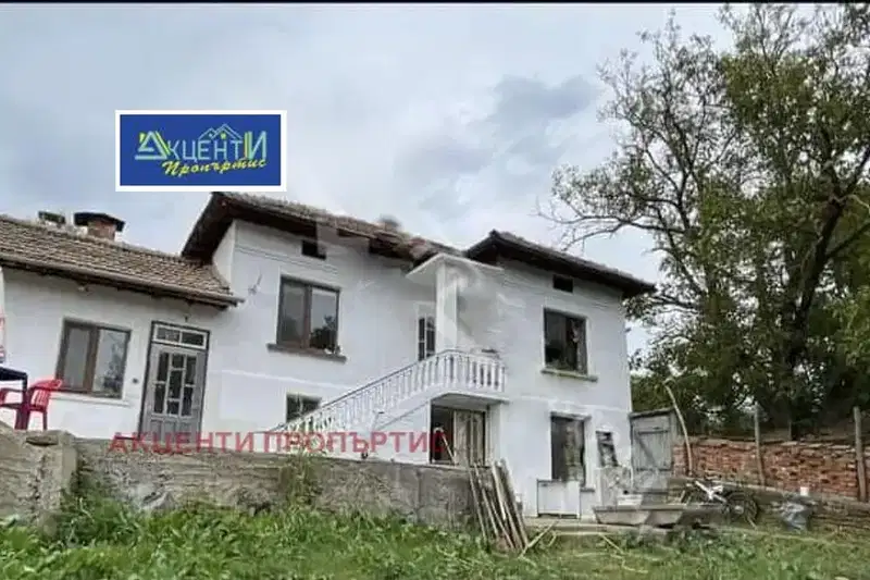 Къща във Велико Търново, с. Димча