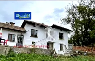 Къща във Велико Търново, с. Димча